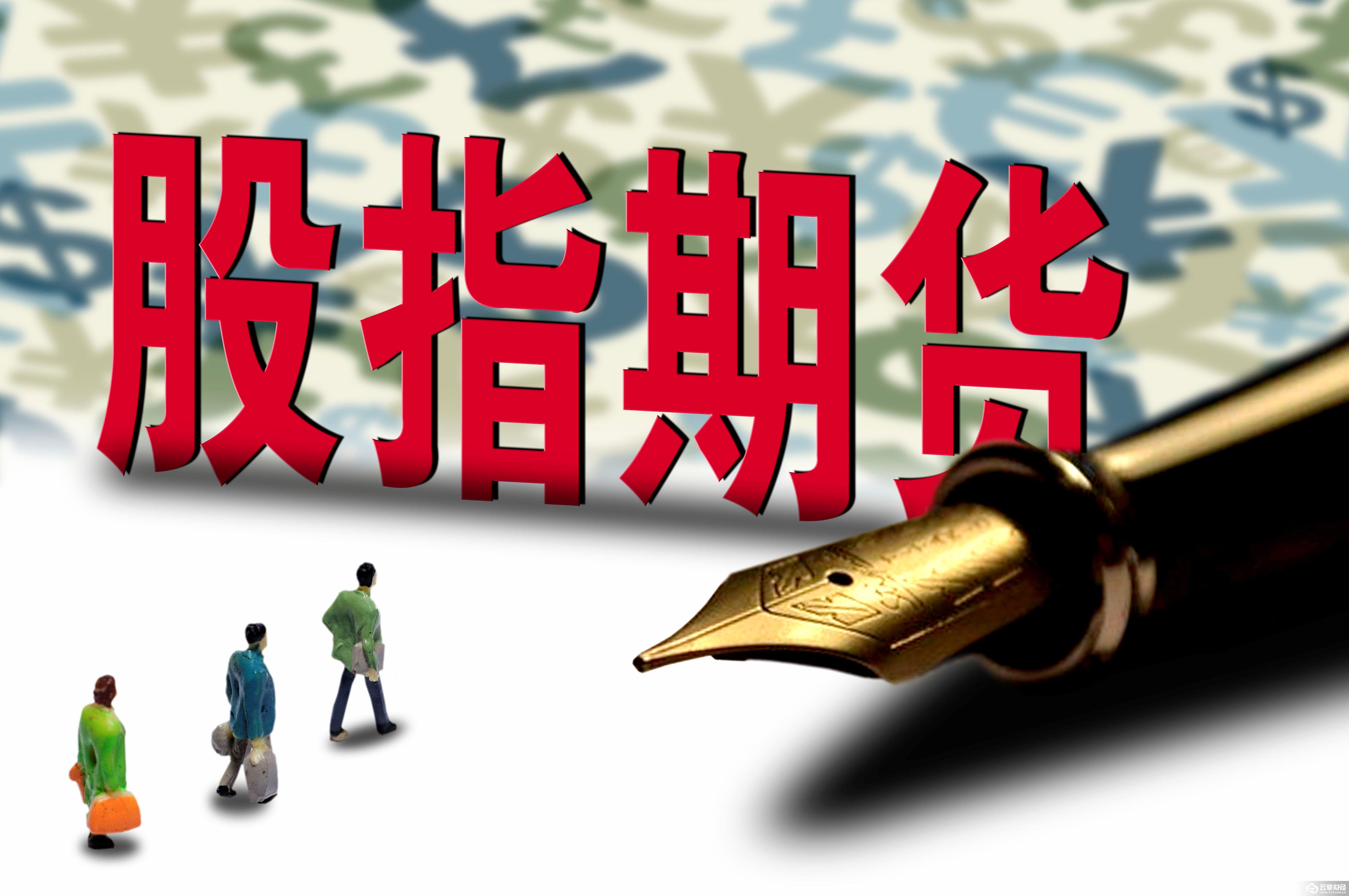 上海富鉅投資管理咨詢 專業(yè)投資管理咨詢服務(wù)的引領(lǐng)者